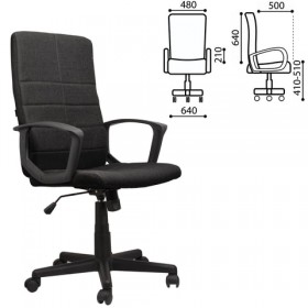 Кресло офисное BRABIX Focus EX-518 (черный) в Большой Ирбе - bolshaya-irba.katalogmebeli.com | фото